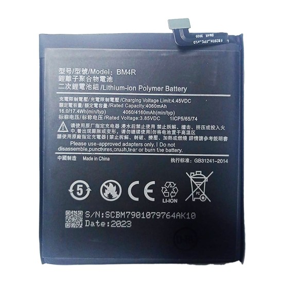 Battery BM4R/M2002J9G for Xiaomi Mi 10 Lite 5g 4160mAh